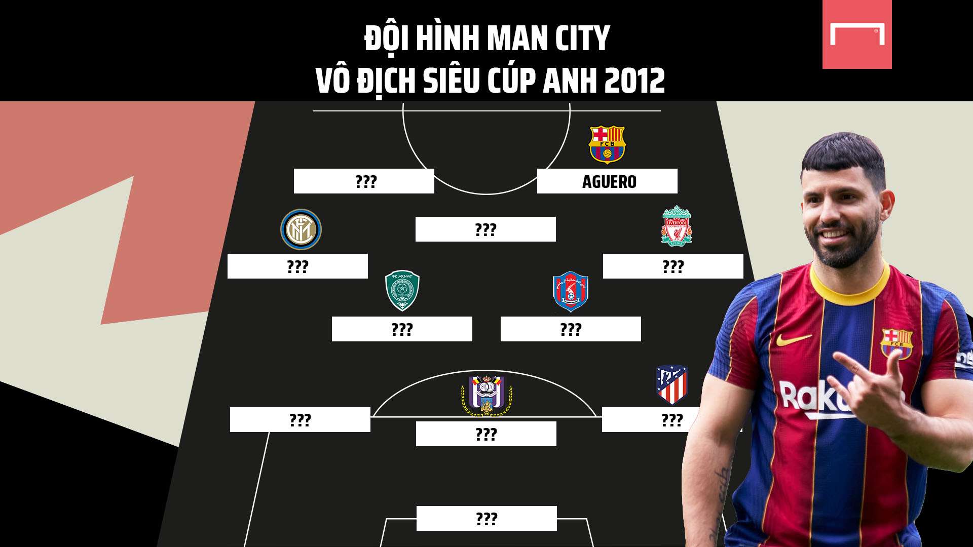 赛的赛场上 赛的赛场上