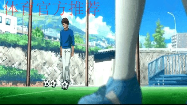 足球频道：足球小将集结海埂 播种明日希望