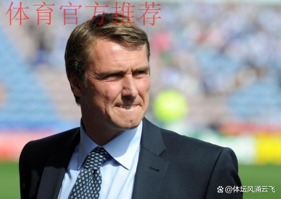 票价过高！苏格兰队主帅呼吁球迷勿为世界杯观赛背负债务